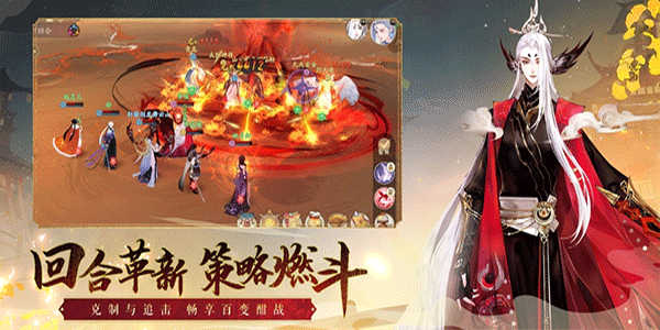 轩辕剑龙舞云山截图3