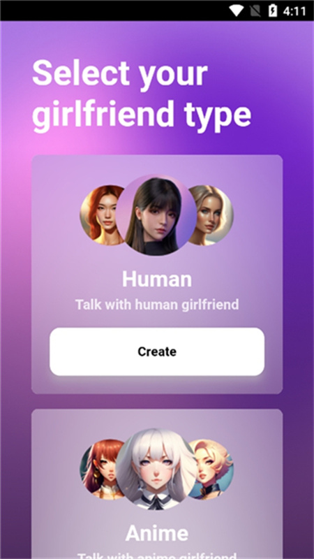 aigirl虚拟女友截图2