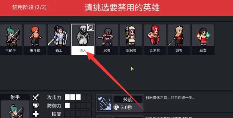 团战经理手机汉化版