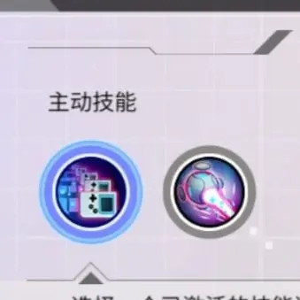 数字特工