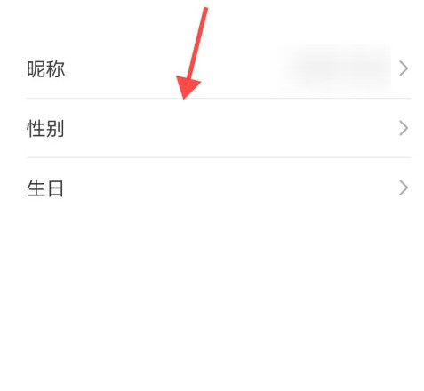 MeeTime畅连通话App图片8