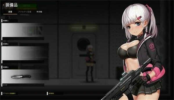 伊德海拉之影汉化版