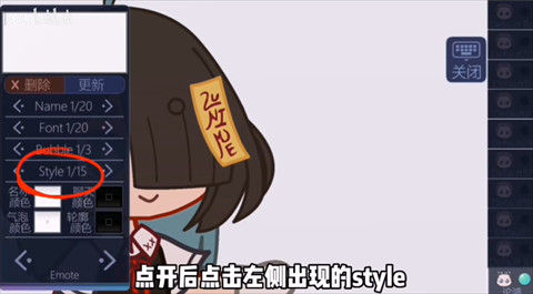 gacha Life 2汉化版