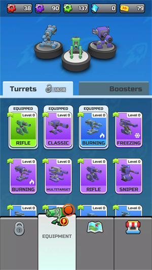 子弹狂热内置mod截图2