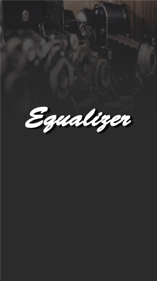 低音均衡器专业版截图4