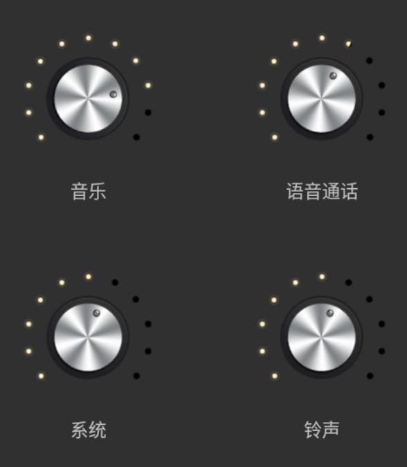 低音均衡器专业版