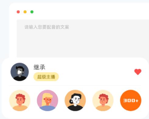 逆象提词情感语录
