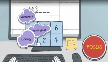 抑郁的房间中文版截图3