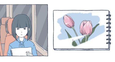 抑郁的房间中文版截图2