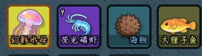 谁淹了我的世界手游