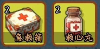 谁淹了我的世界手机版