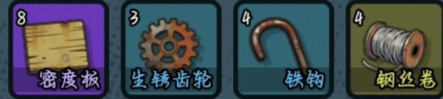 谁淹了我的世界手机版