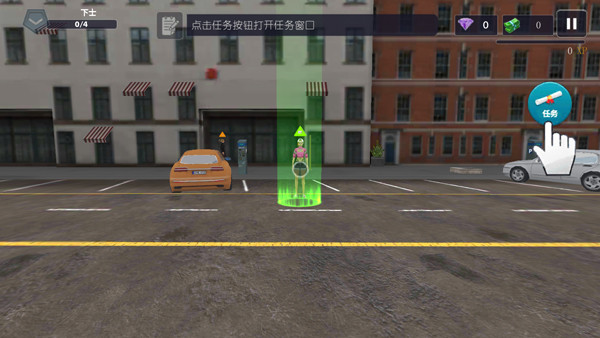 警察模拟器巡警免费版