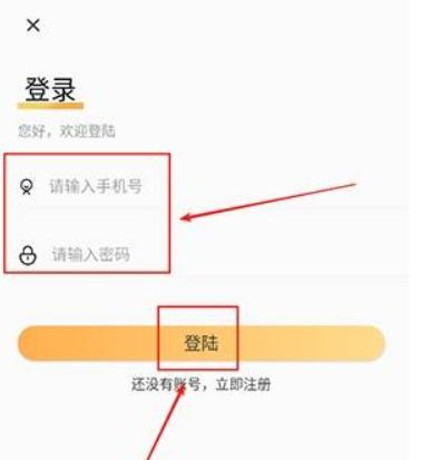 吉他调弦器