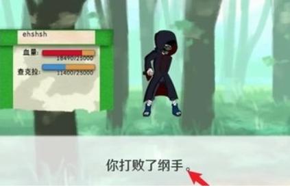 异族崛起汉化版