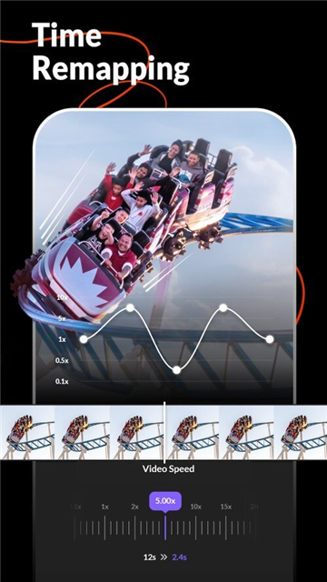 Vidma剪辑软件截图2