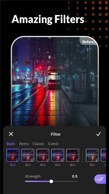Vidma剪辑软件截图1