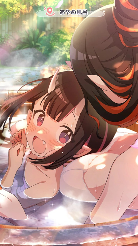 魔女的泡汤生活截图2