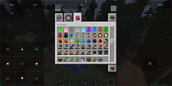 我的世界java版启动器截图4