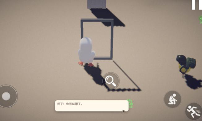 逃离鸭科夫中文版