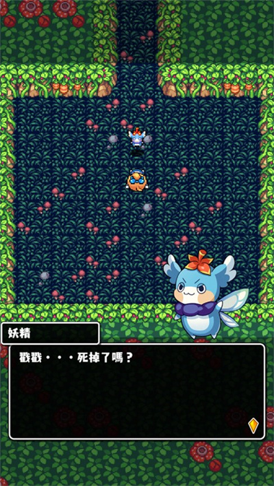 魔女迷宫地牢截图3