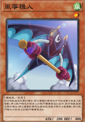 游戏王决斗链接经典服