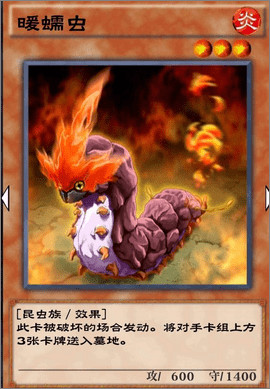 游戏王决斗链接经典服