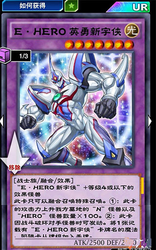 游戏王决斗链接经典服