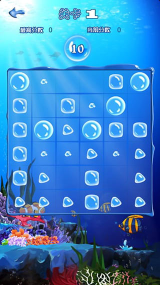 十滴水截图1