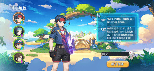 现形吧！精灵怎么玩