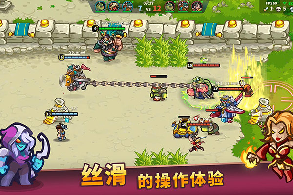 远古群星国际服截图4