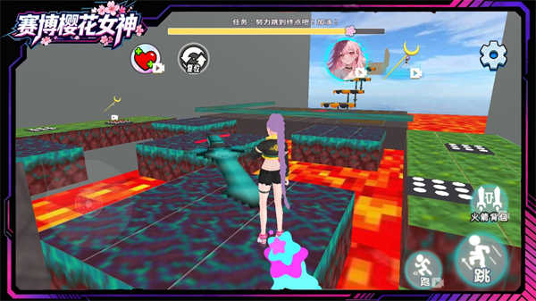 赛博樱花女神截图1