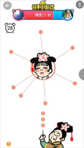 快手小游戏最新版