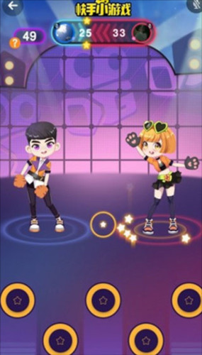 快手小游戏最新版