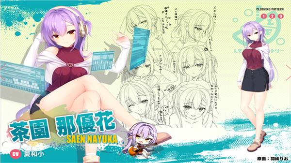 limelightlemonadejam手游直装截图2