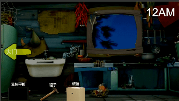 熊出没的午夜后宫截图2