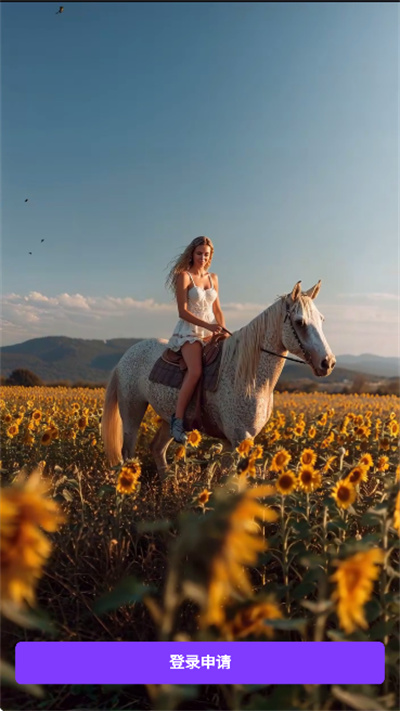 绘想ai视频创作软件截图4