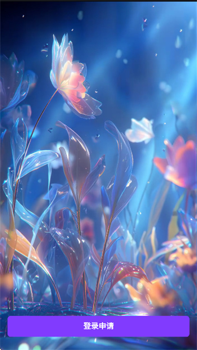 绘想ai视频创作软件截图3