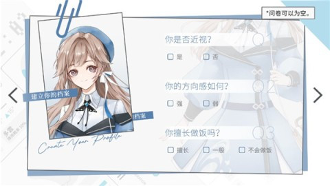 时间对称性破缺 第4张图