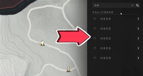 《燕云十六声》滹沱一剑截天来成就达成方法