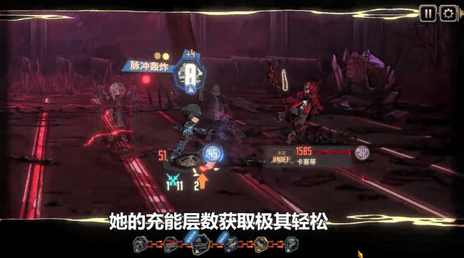 边狱巴士公司汉化版