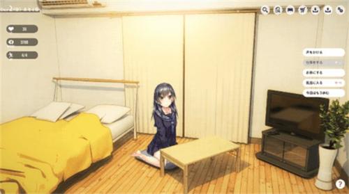 1room家有少女截图1