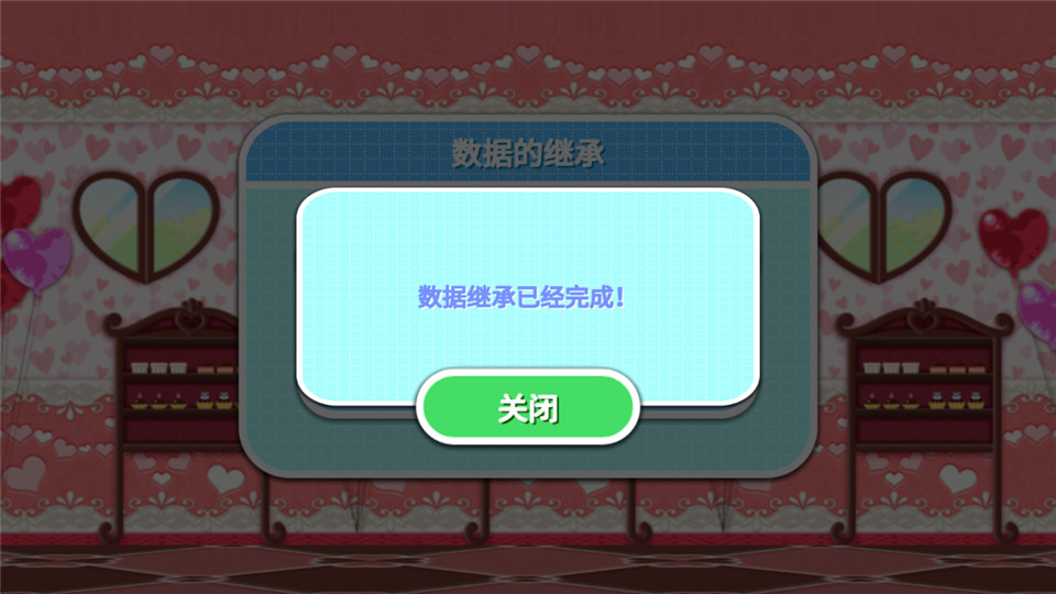 料理妈妈来煮饭吧