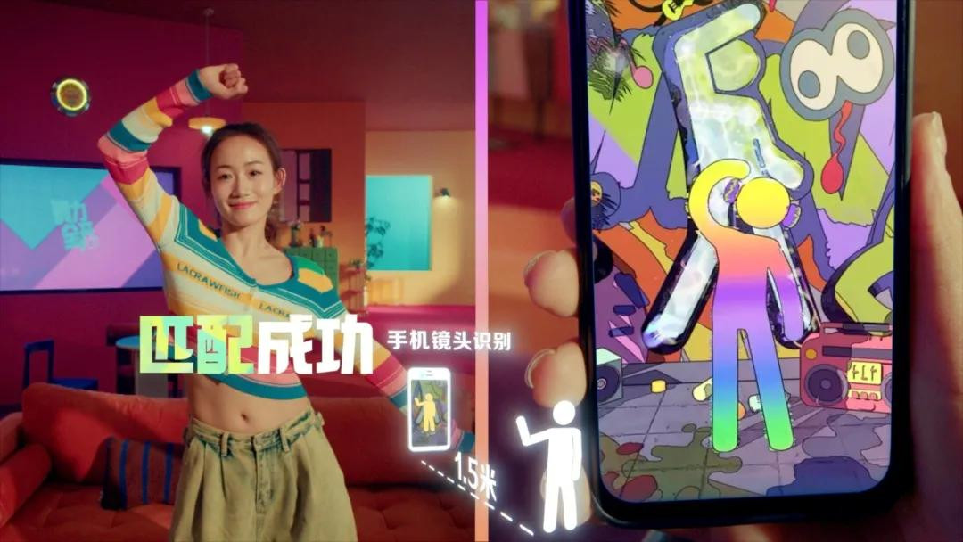 舞力全开派对完整版