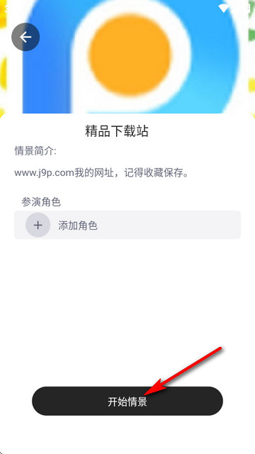 DickCat迪克猫AI聊天