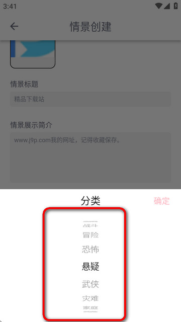 DickCat迪克猫AI聊天