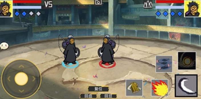 像素火影墨心改