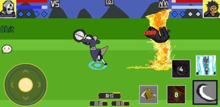 像素火影墨心改