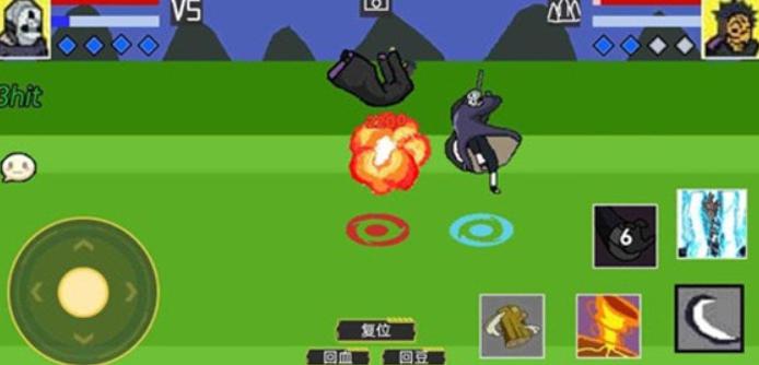 像素火影墨心改