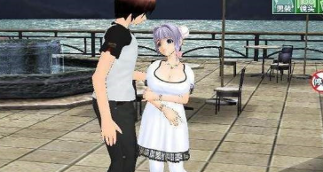 人工少女3汉化版截图2